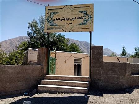 درب اصلی کتابخانه